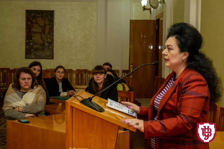 монографія