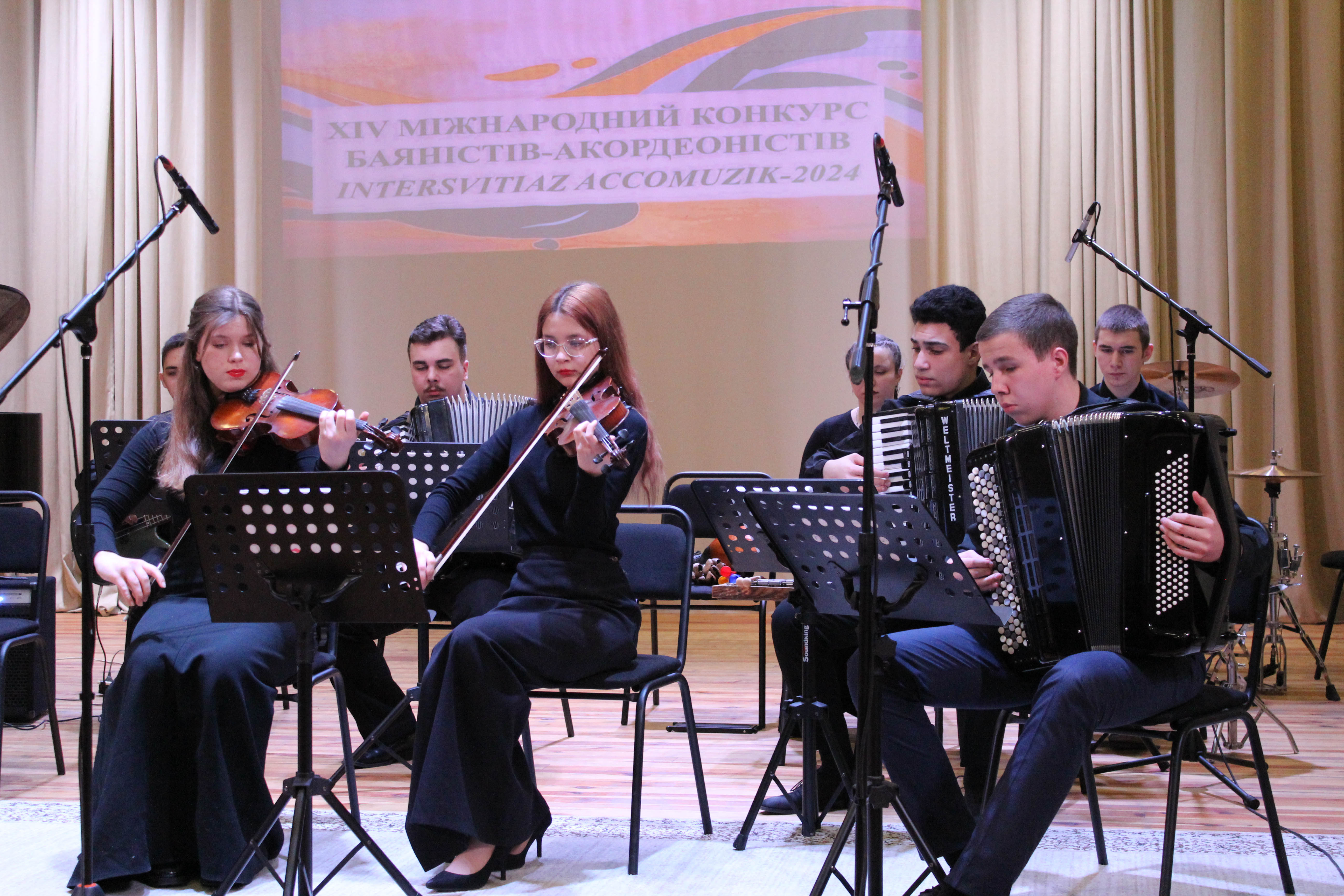 конкурс