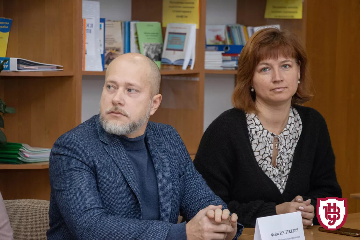 співпраця