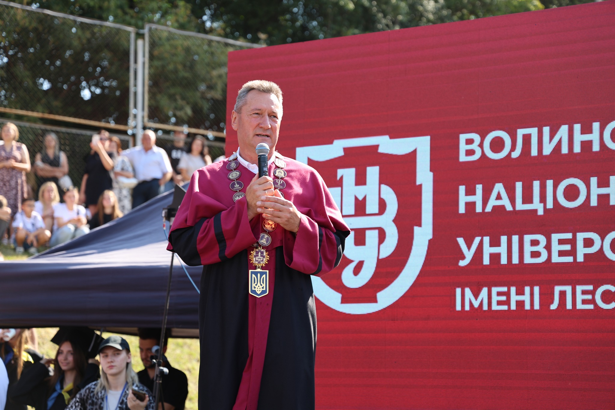 Інавгурація першокурсників у Волинському національному університеті імені Лесі Українки