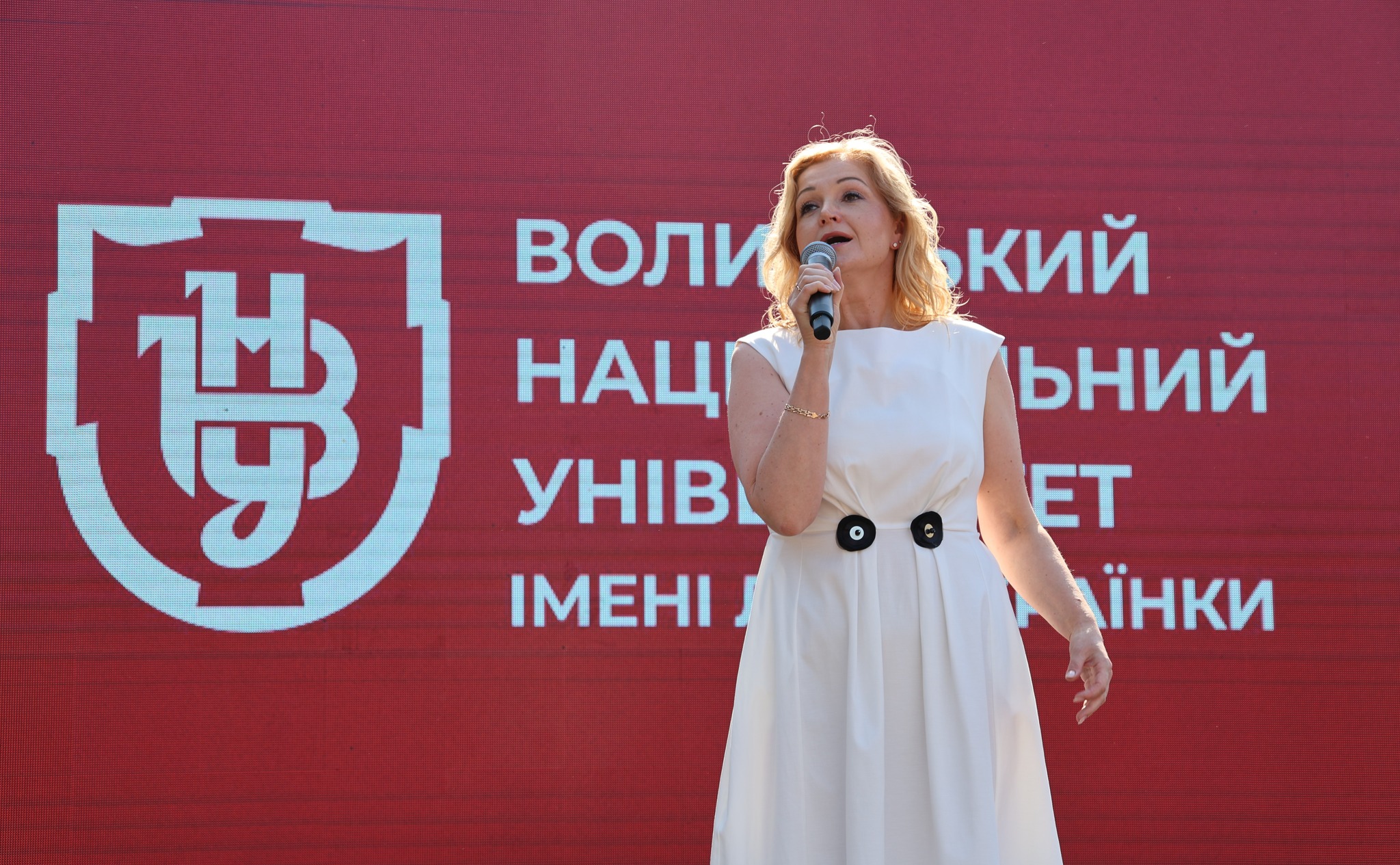 Інавгурація першокурсників у Волинському національному університеті імені Лесі Українки