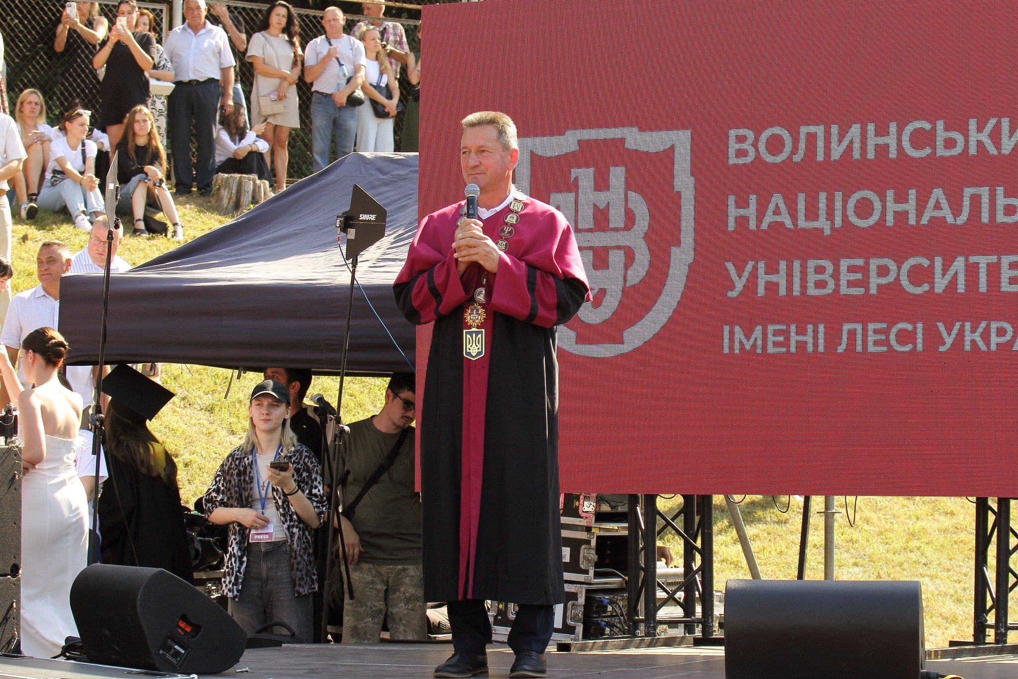 Інавгурація першокурсників у Волинському національному університеті імені Лесі Українки