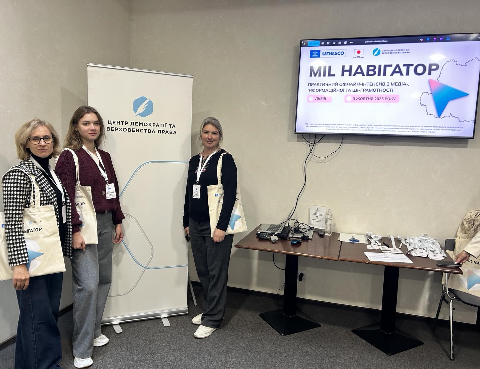 Представники ФМВ взяли участь у тренінгу Центру демократії та верховенства права