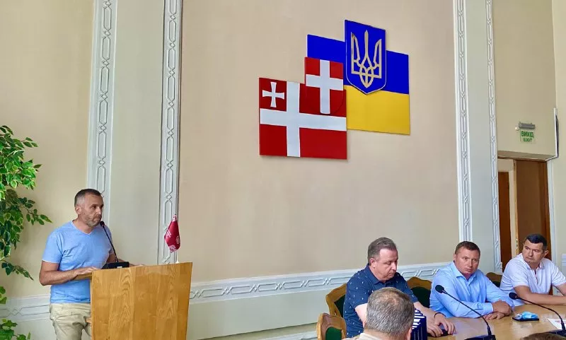 презентація