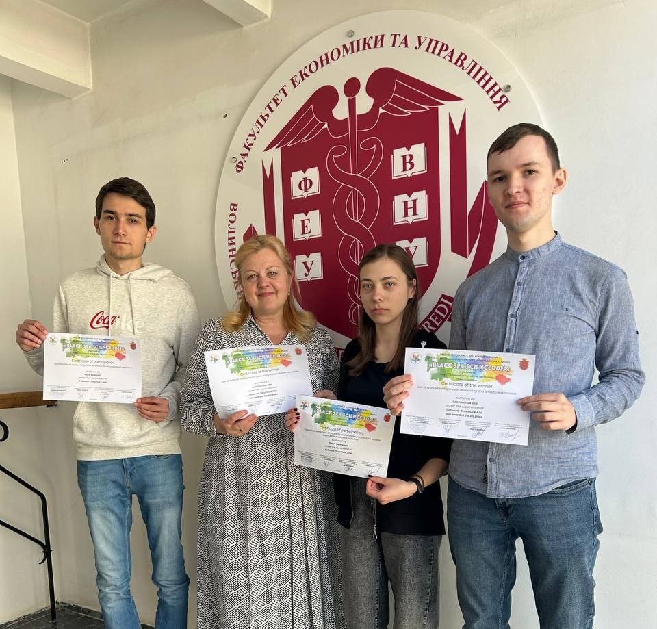 Підбито підсумки роботи студентських наукових гуртків кафедри обліку і оподаткування