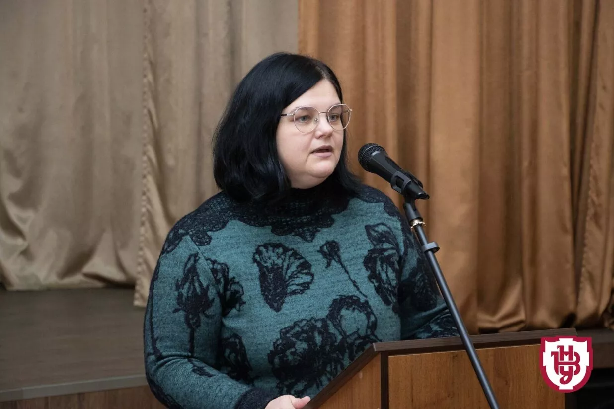 співпраця