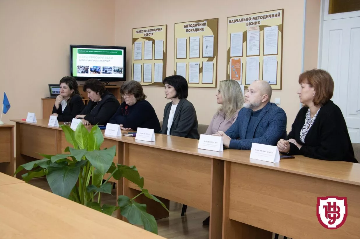 співпраця
