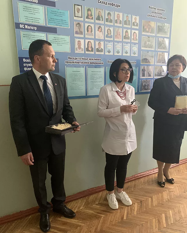 В Університеті відкрили аудиторію імені професора Петра Гусака