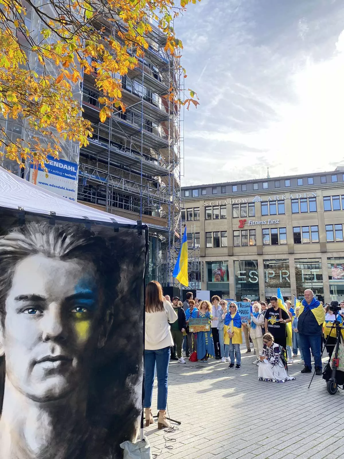 волонтерство