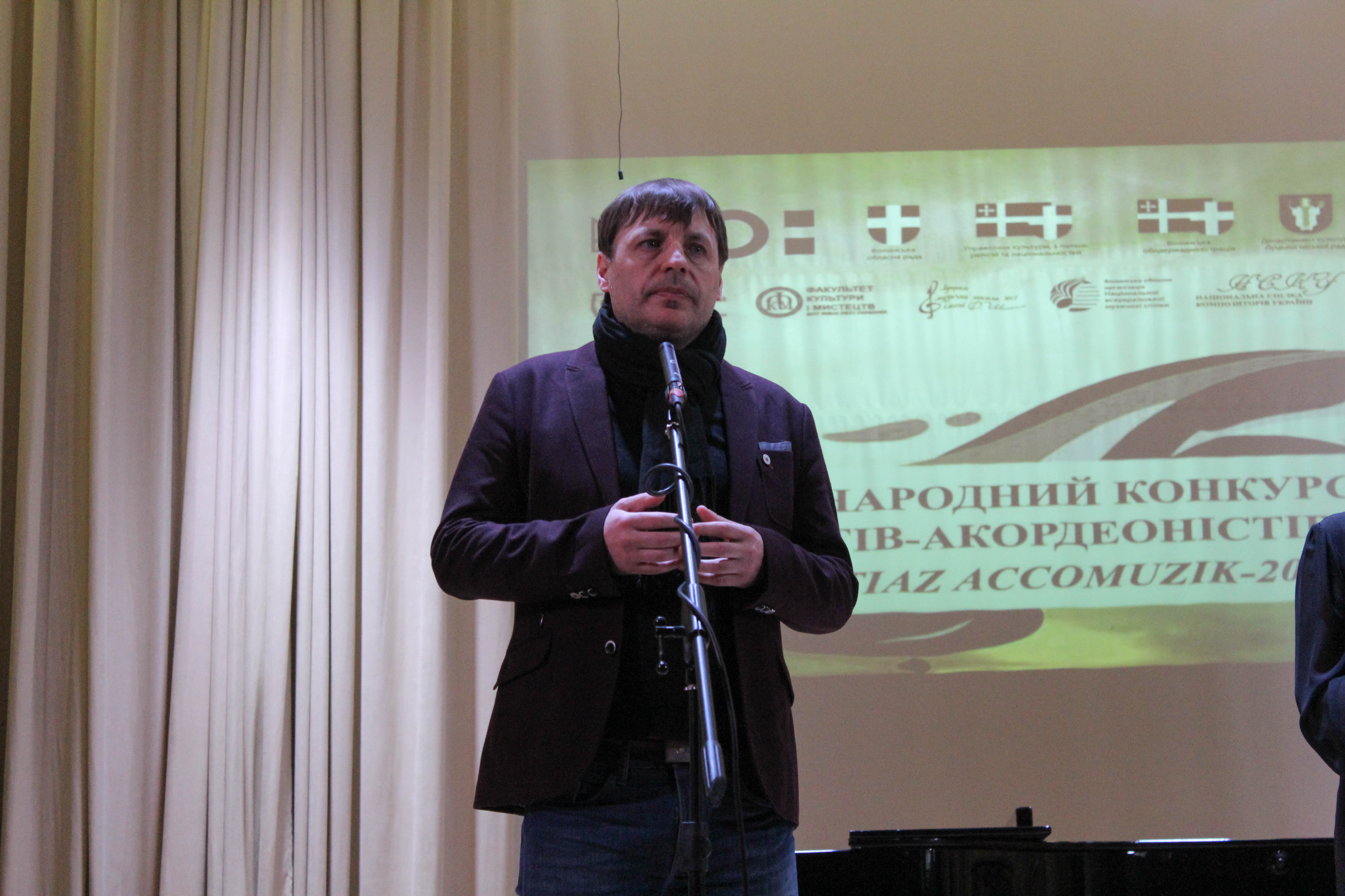 конкурс
