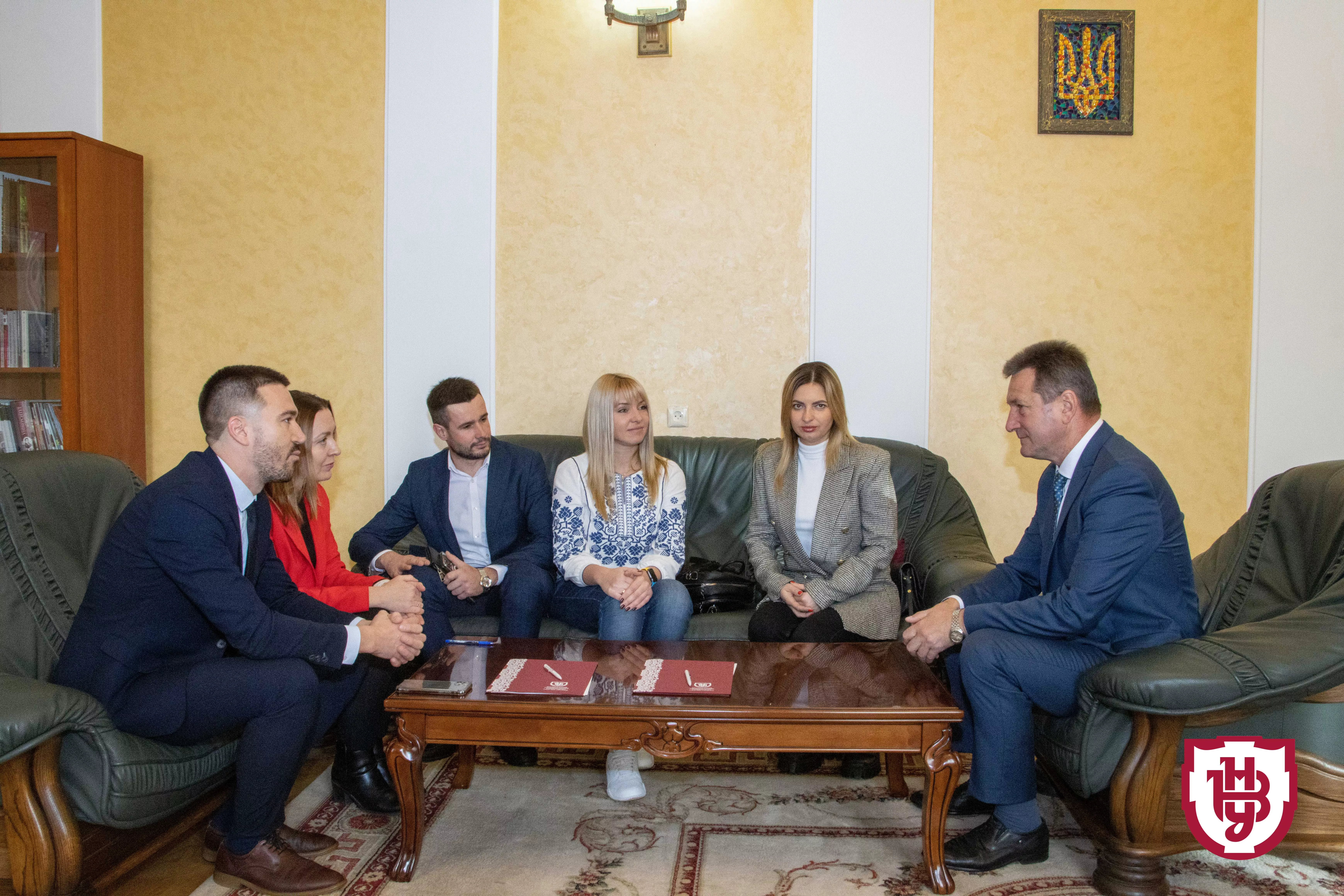 зустріч