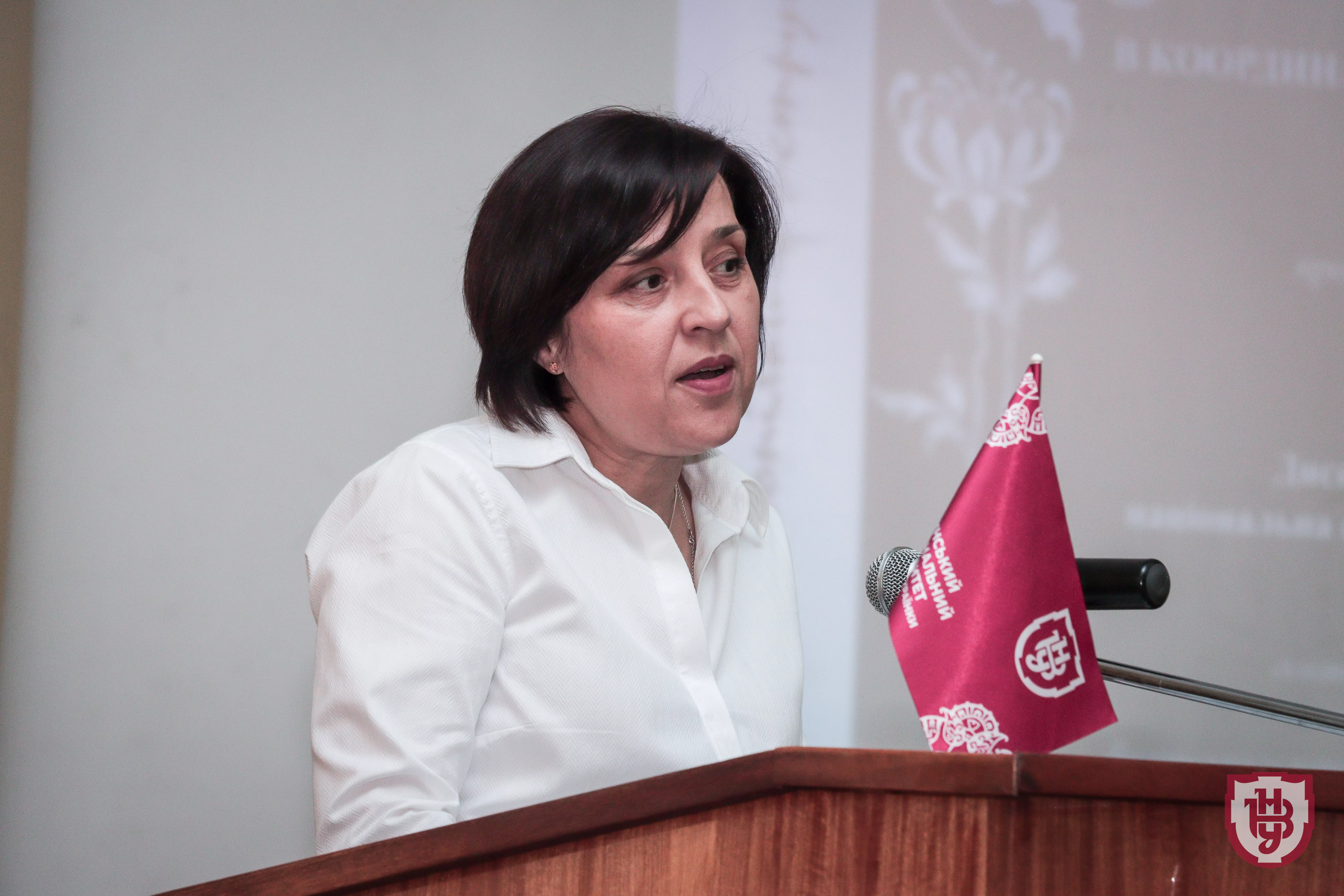 презентація