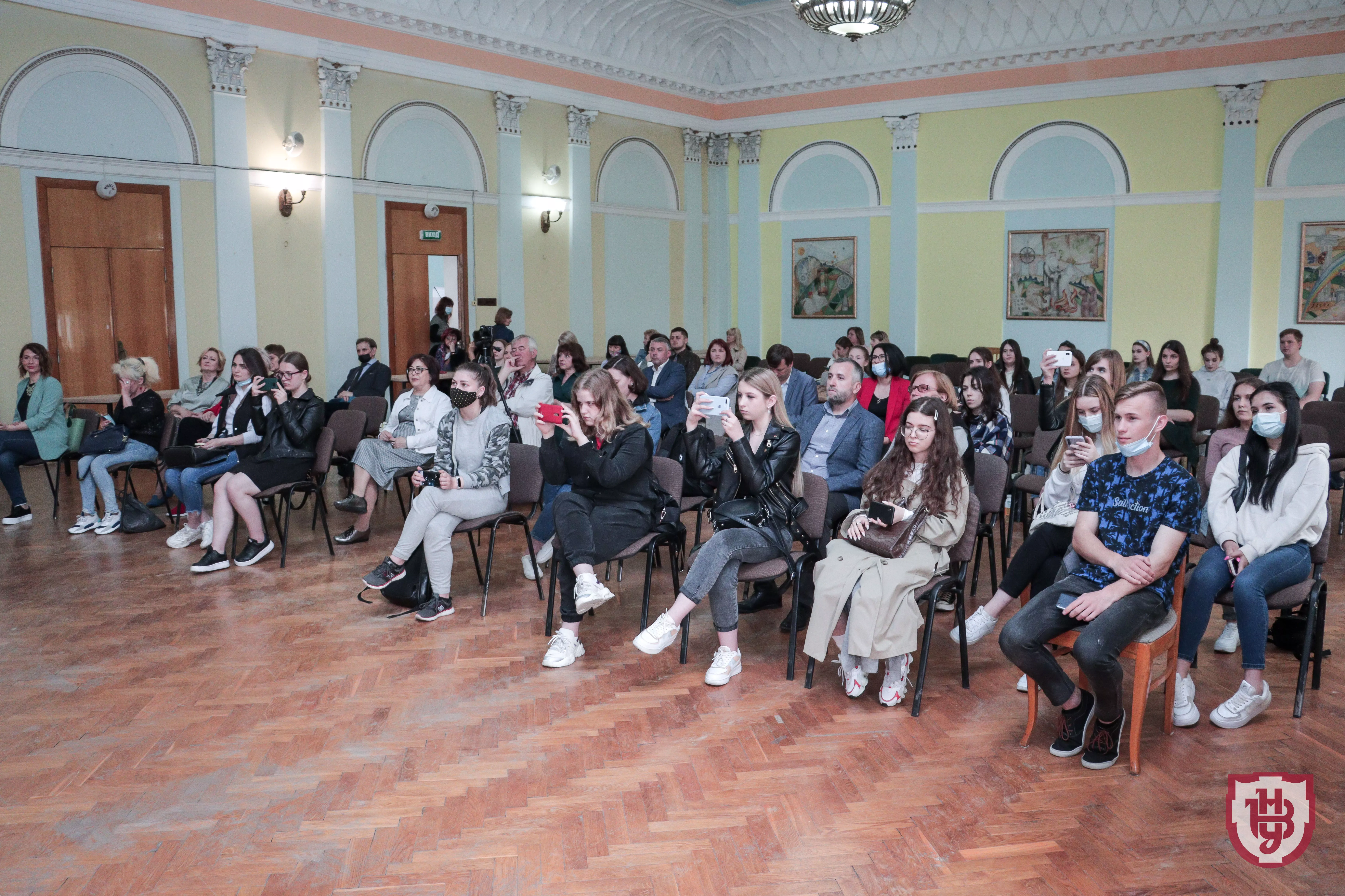 презентація