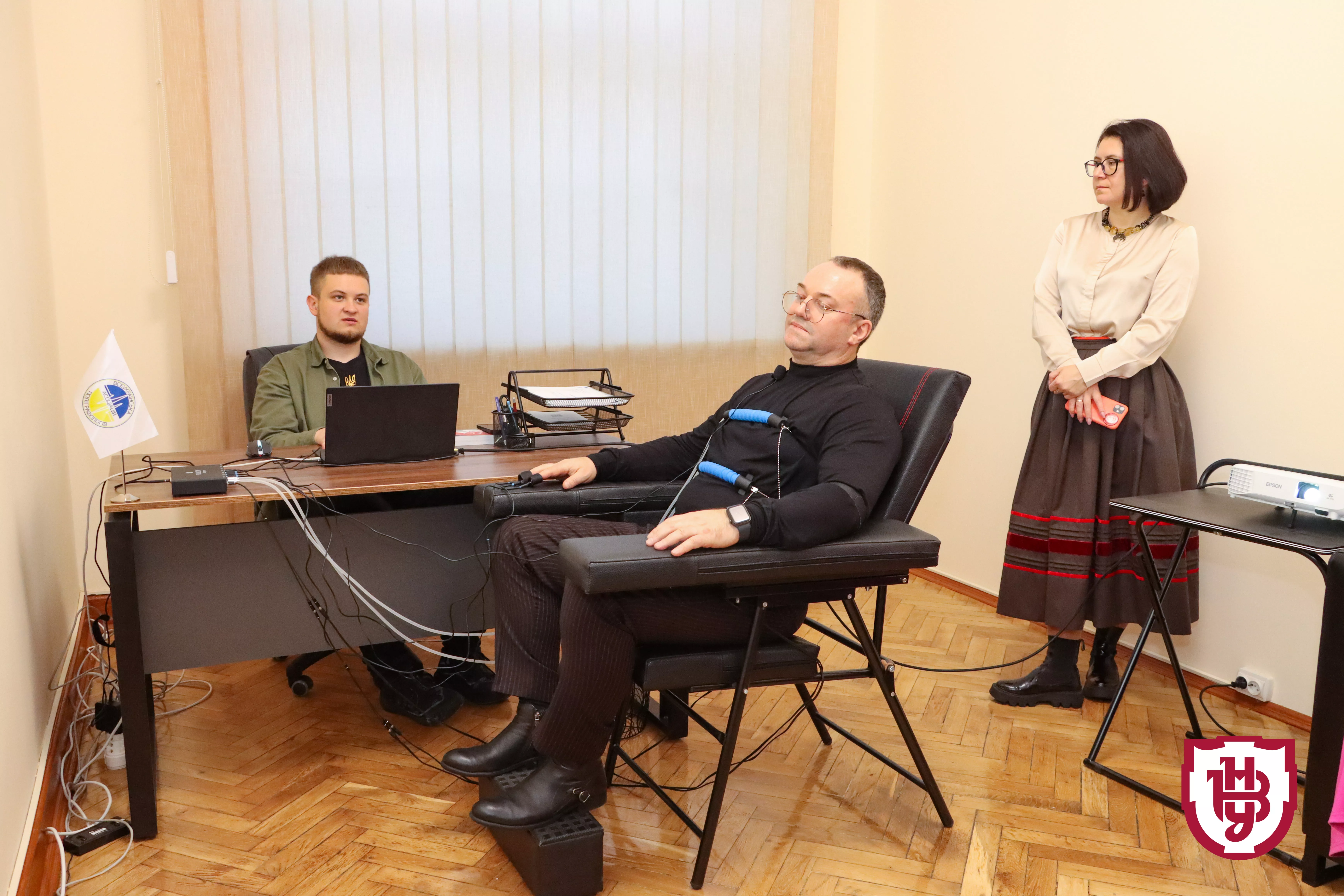 поліграф