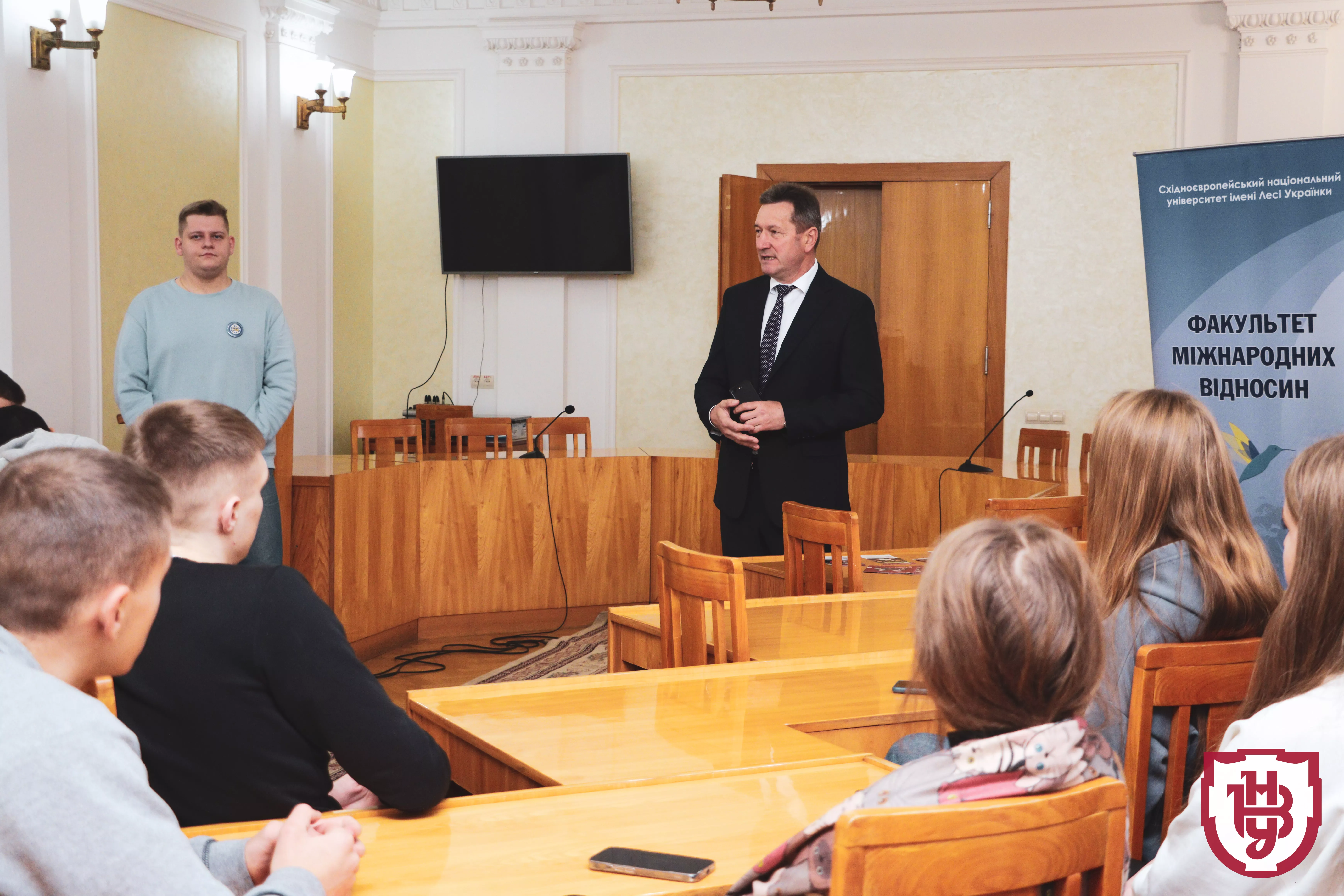 міжнародники