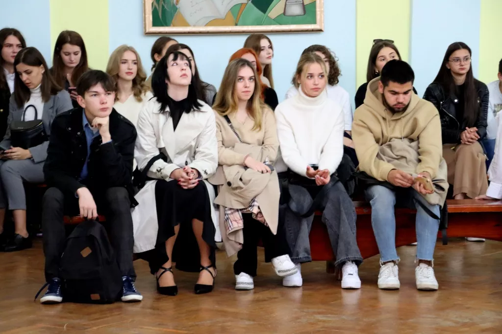 міжнародники