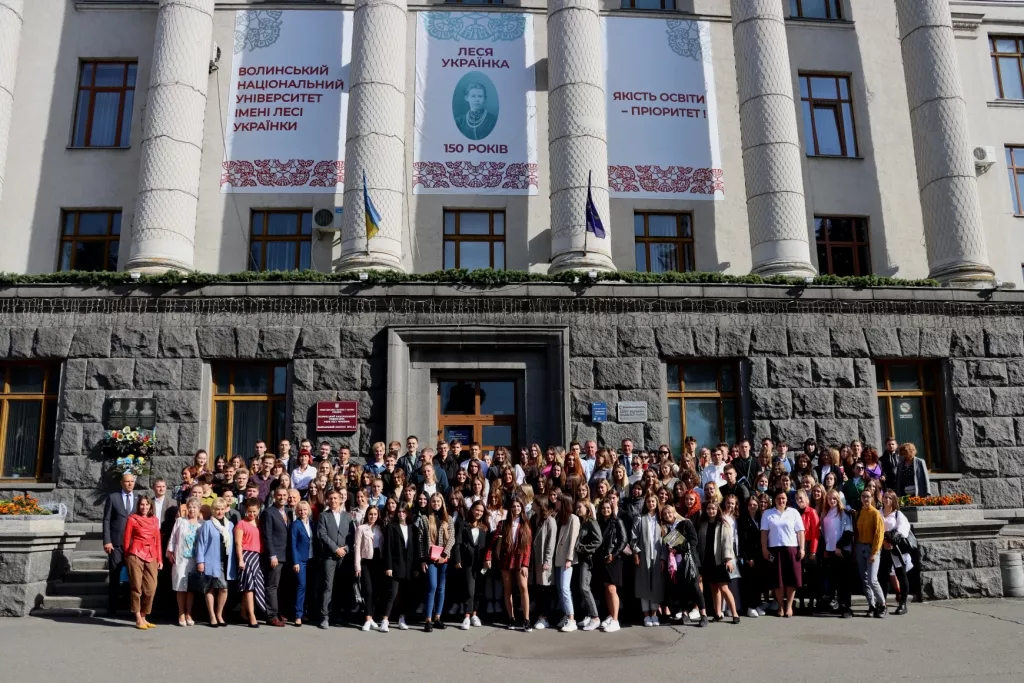 міжнародники