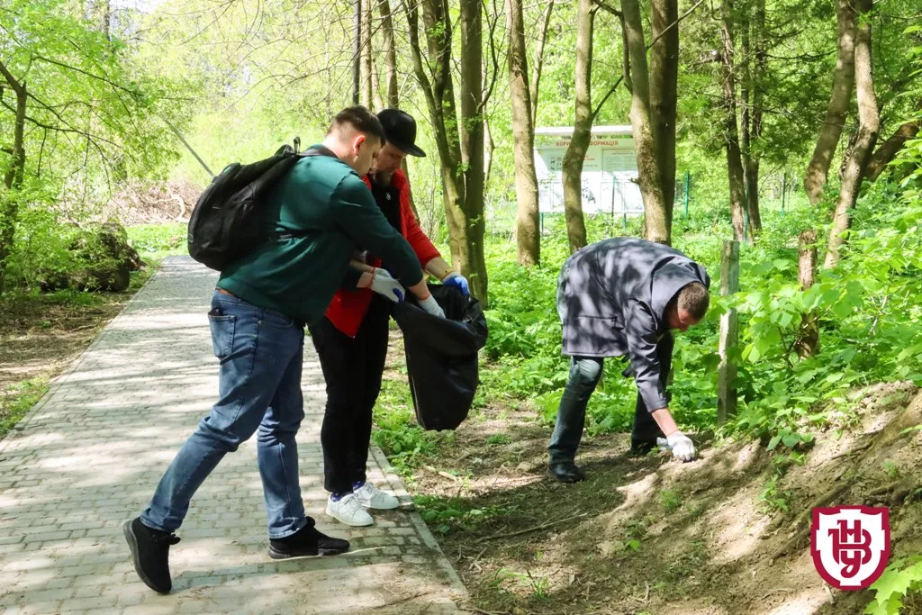 прибирання