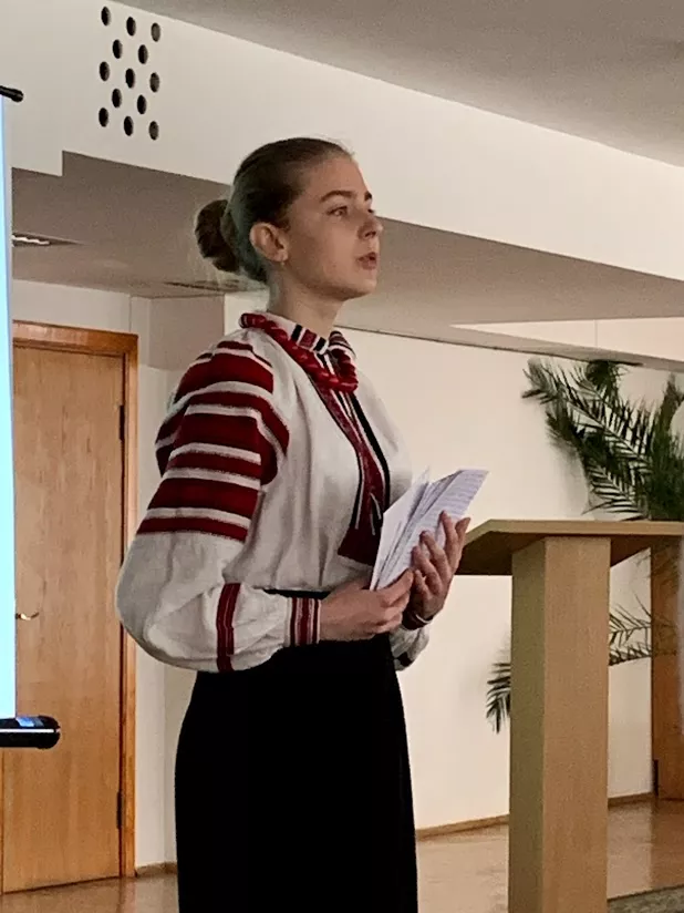 презентація