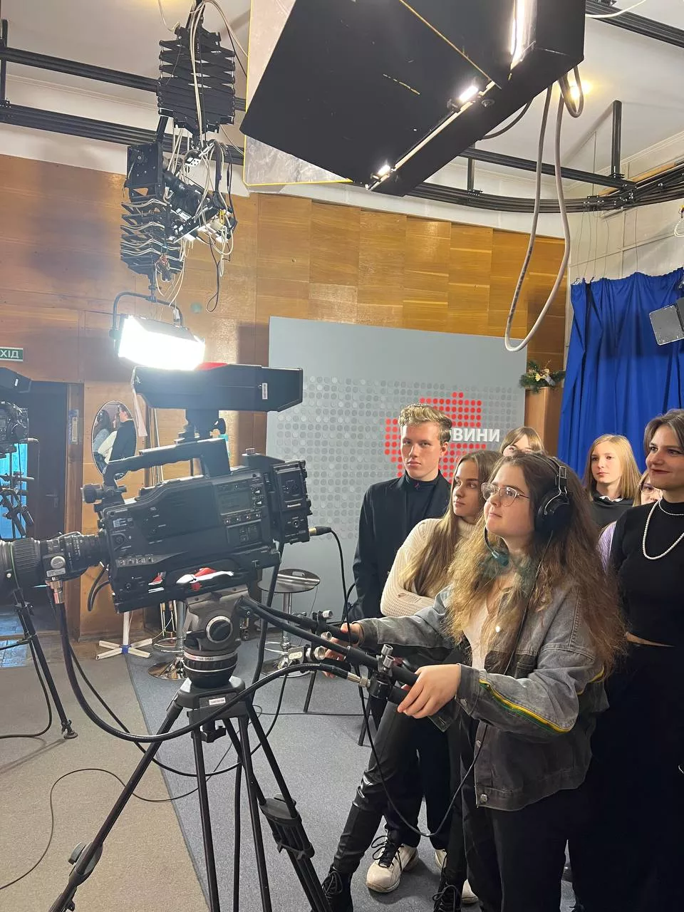 міжнародники