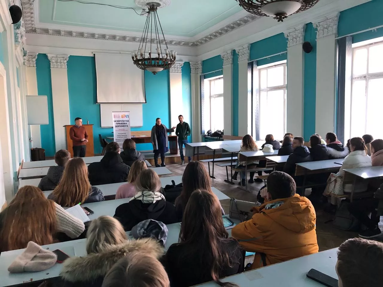 міжнародники