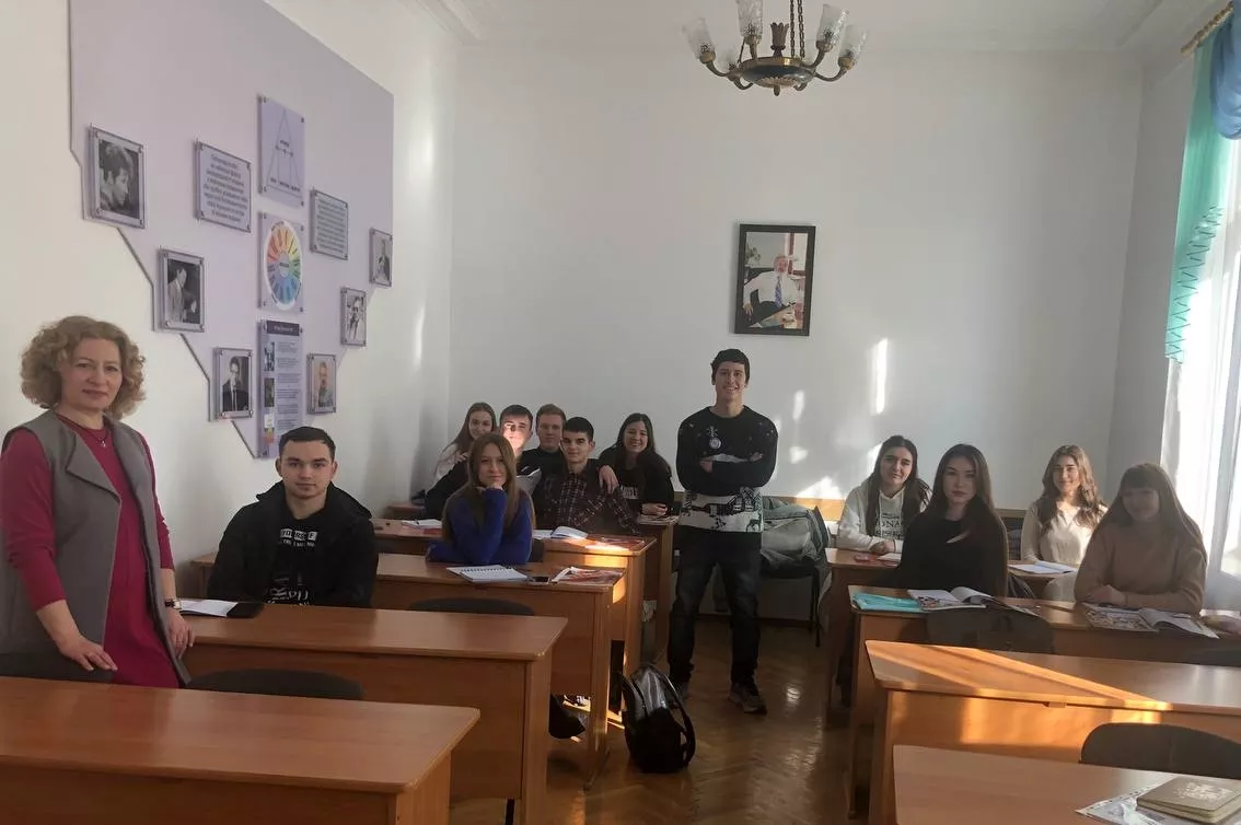 міжнародники