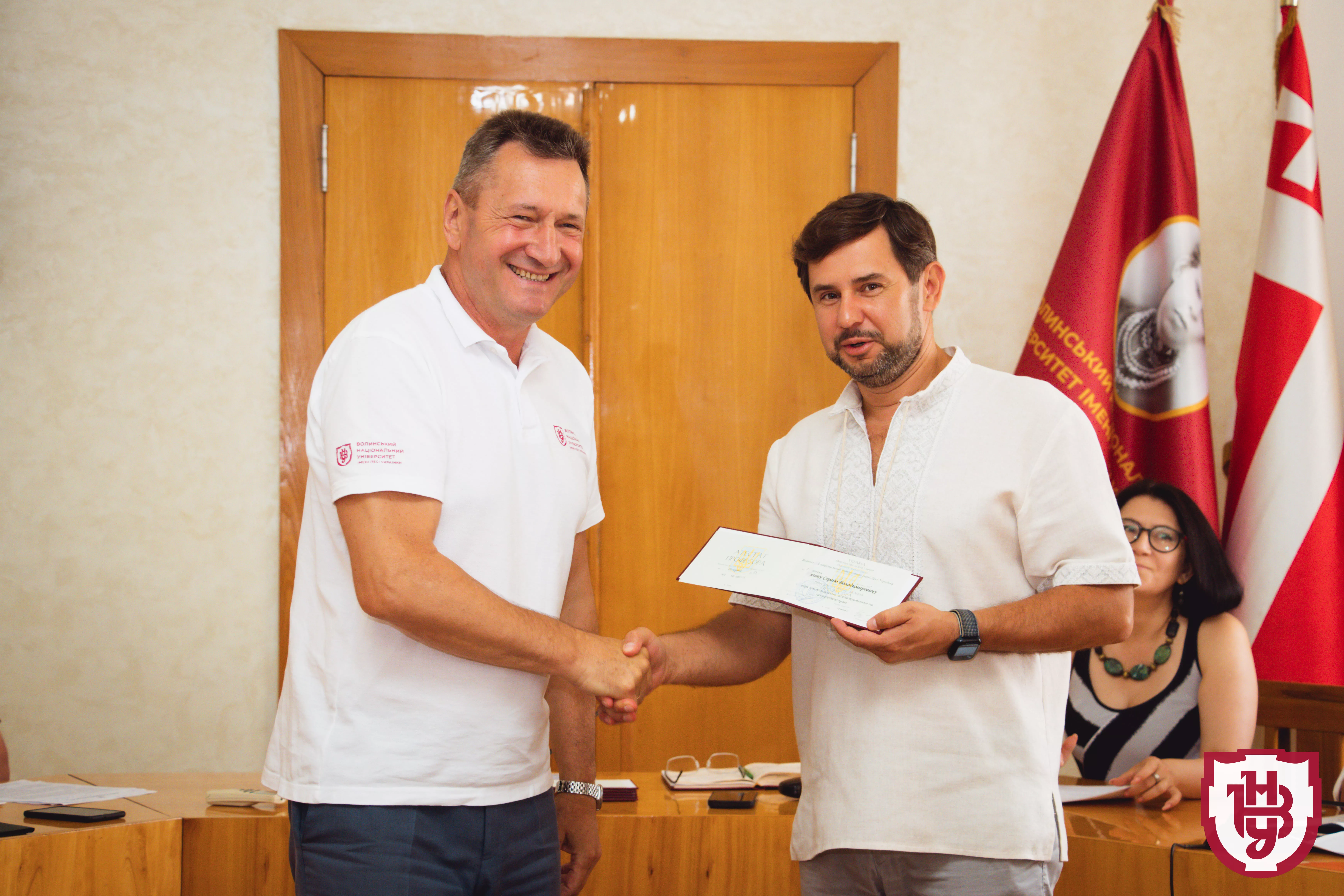 нагородження