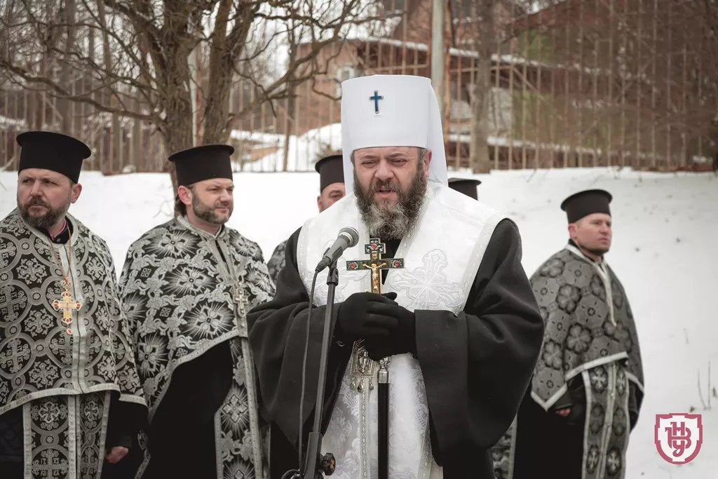 вшанування