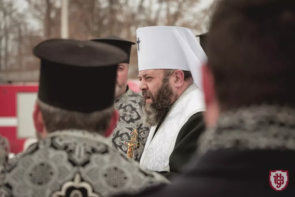 вшанування