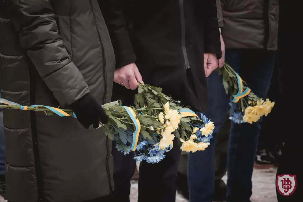 вшанування