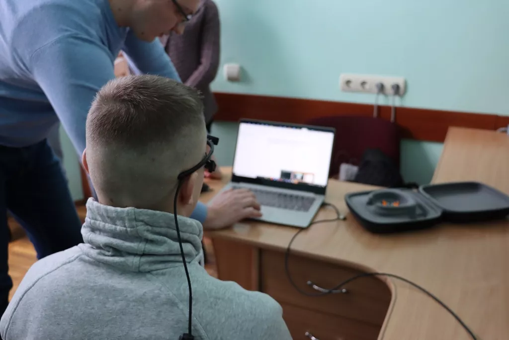 обладнання