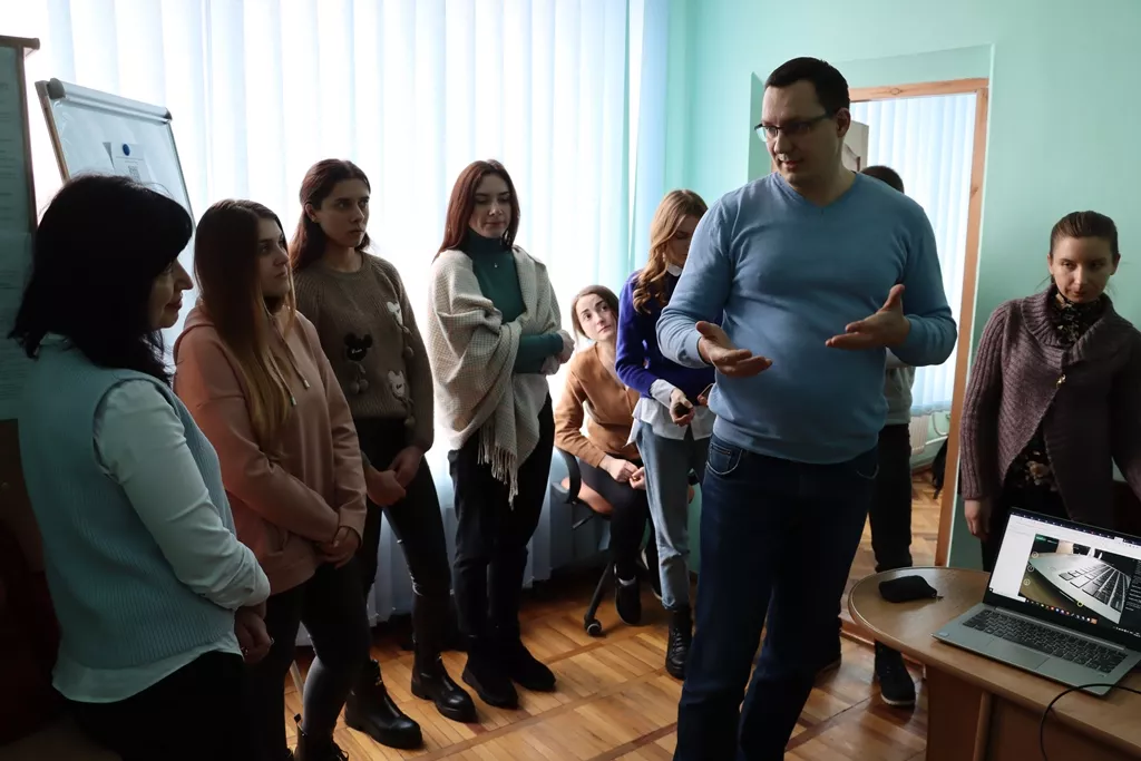 обладнання