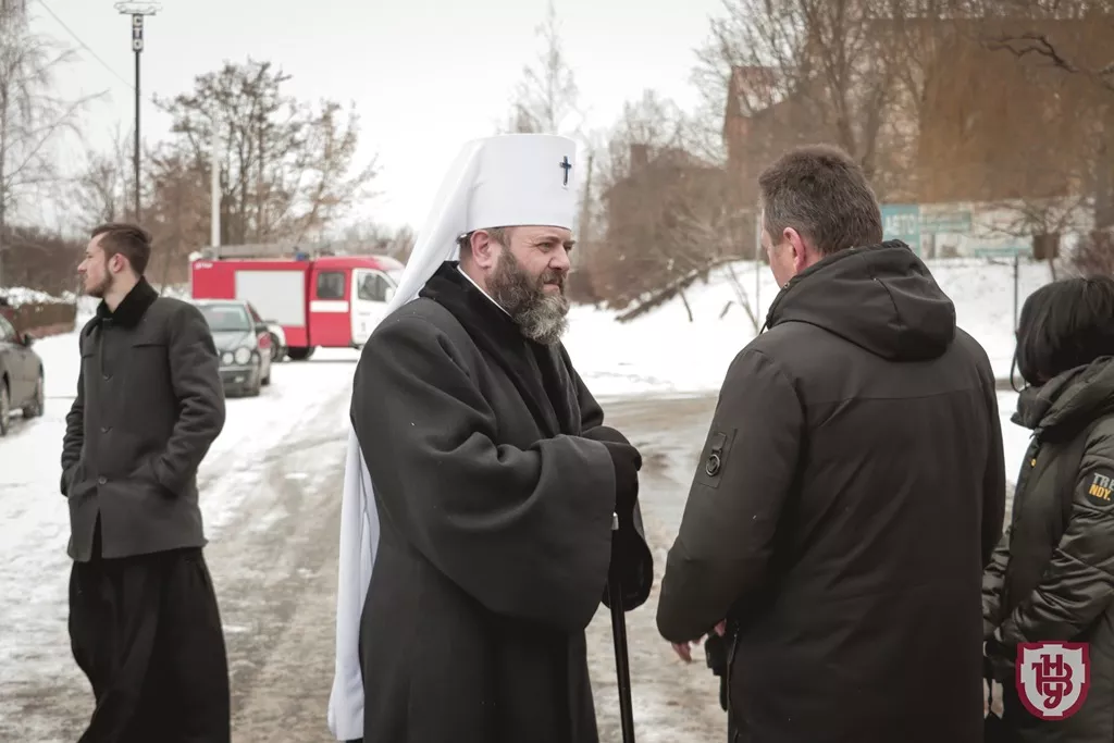 вшанування