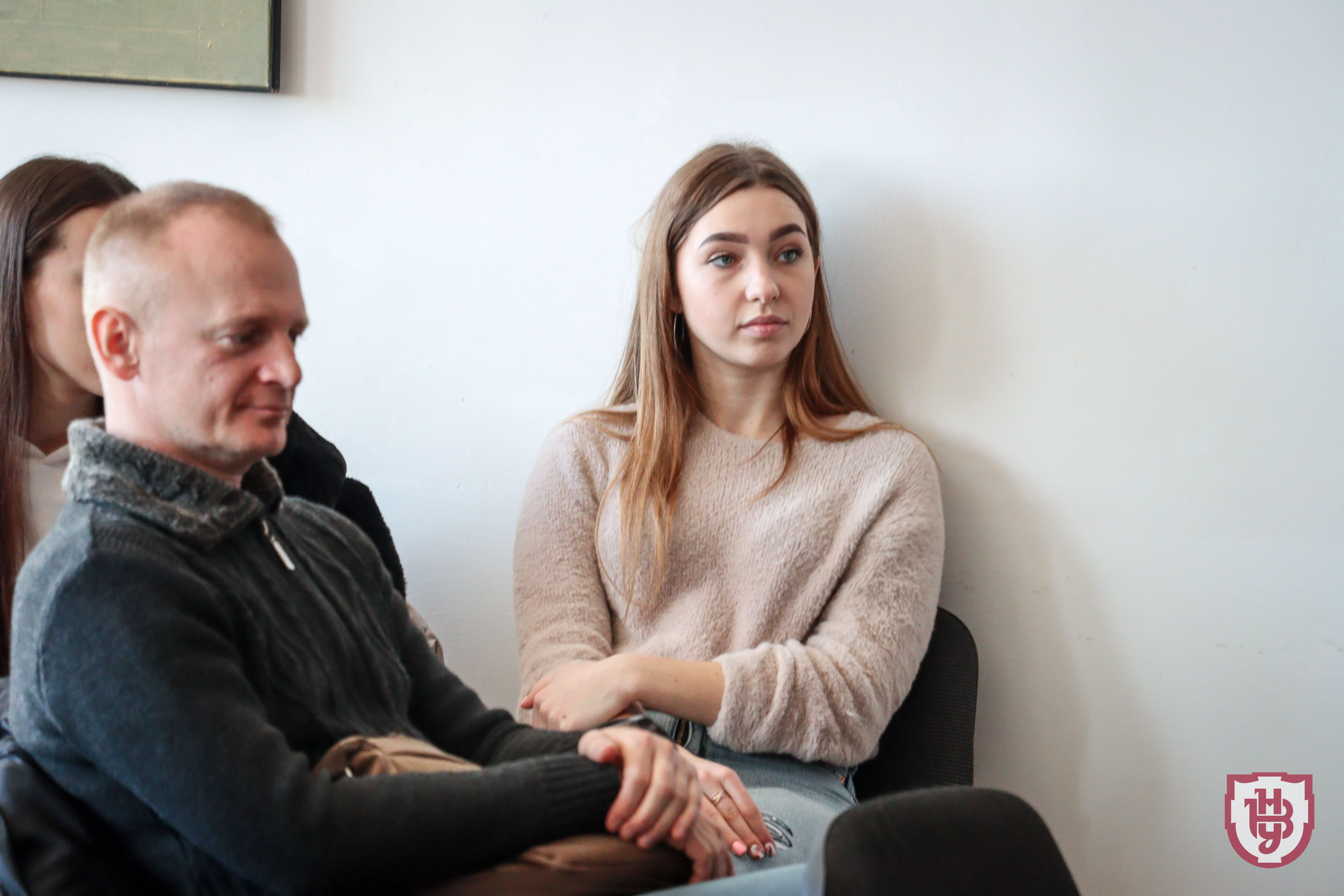 конференція