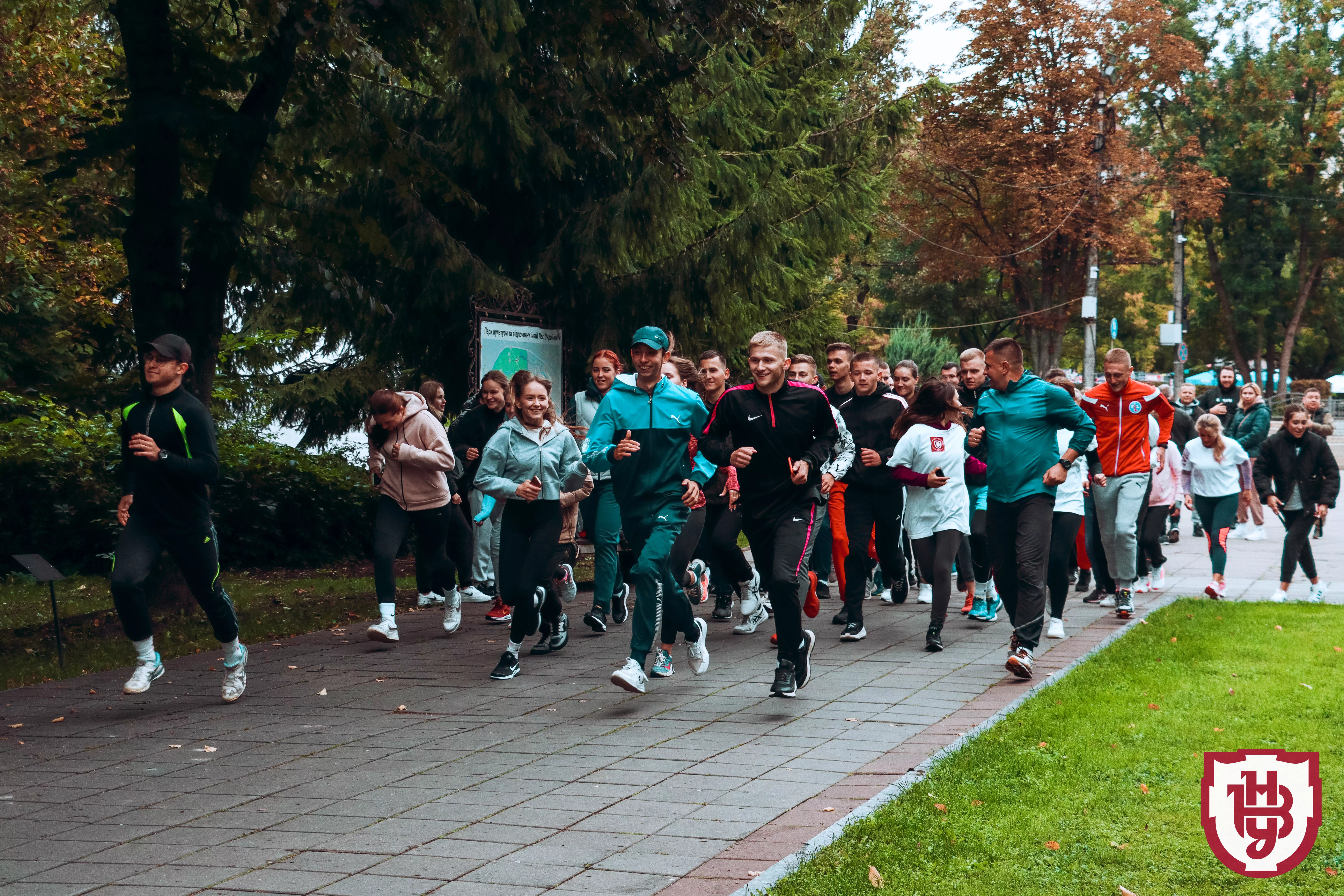 День спорту