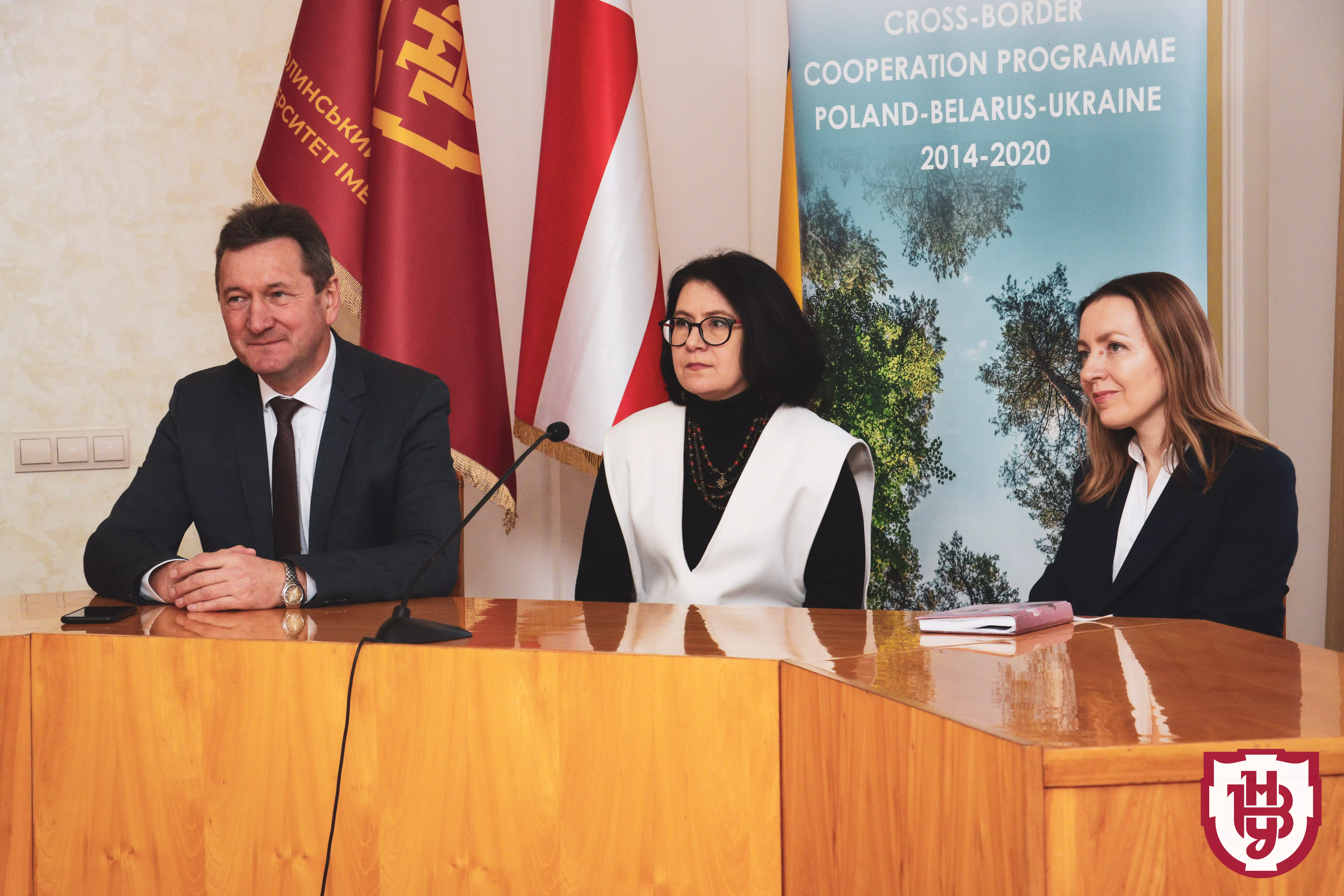 транскордоння