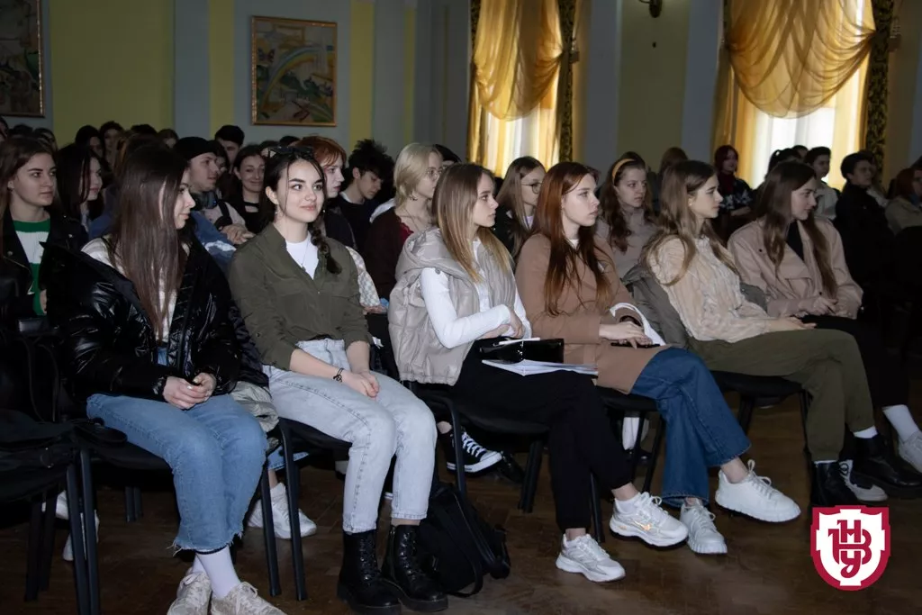 зустріч