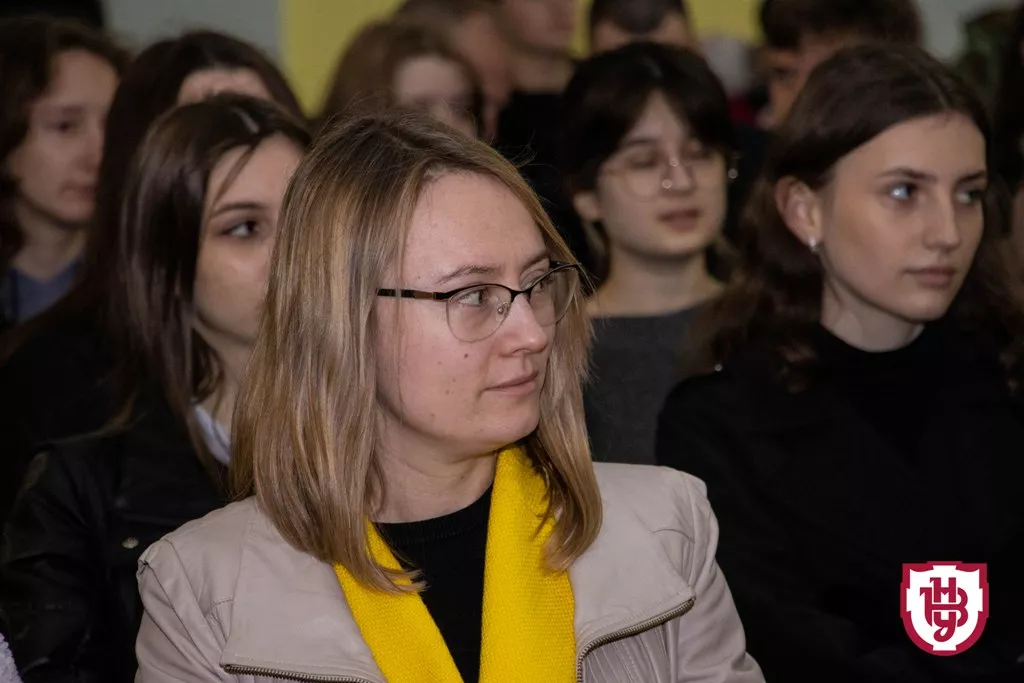 зустріч
