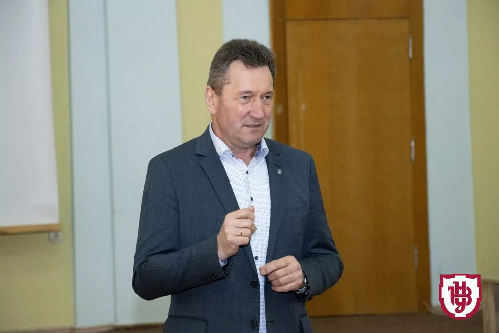 зустріч