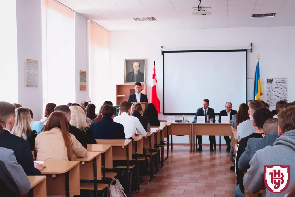 конференція