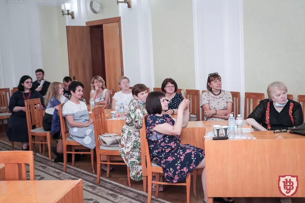 конференція