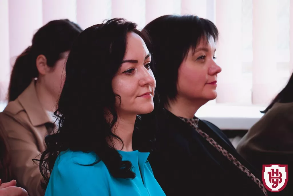 конференція