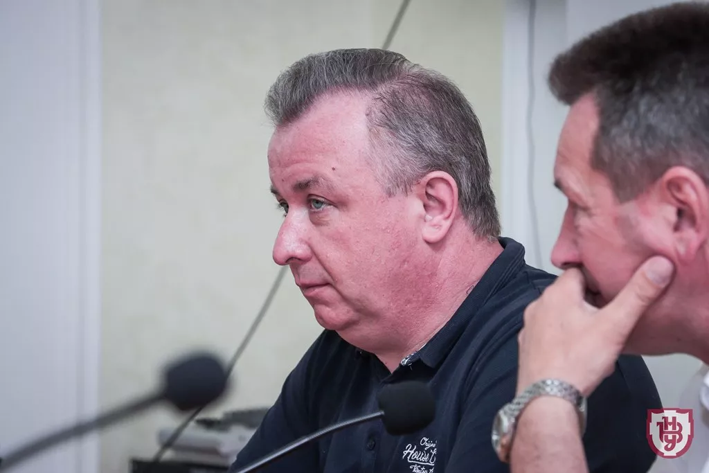 конференція