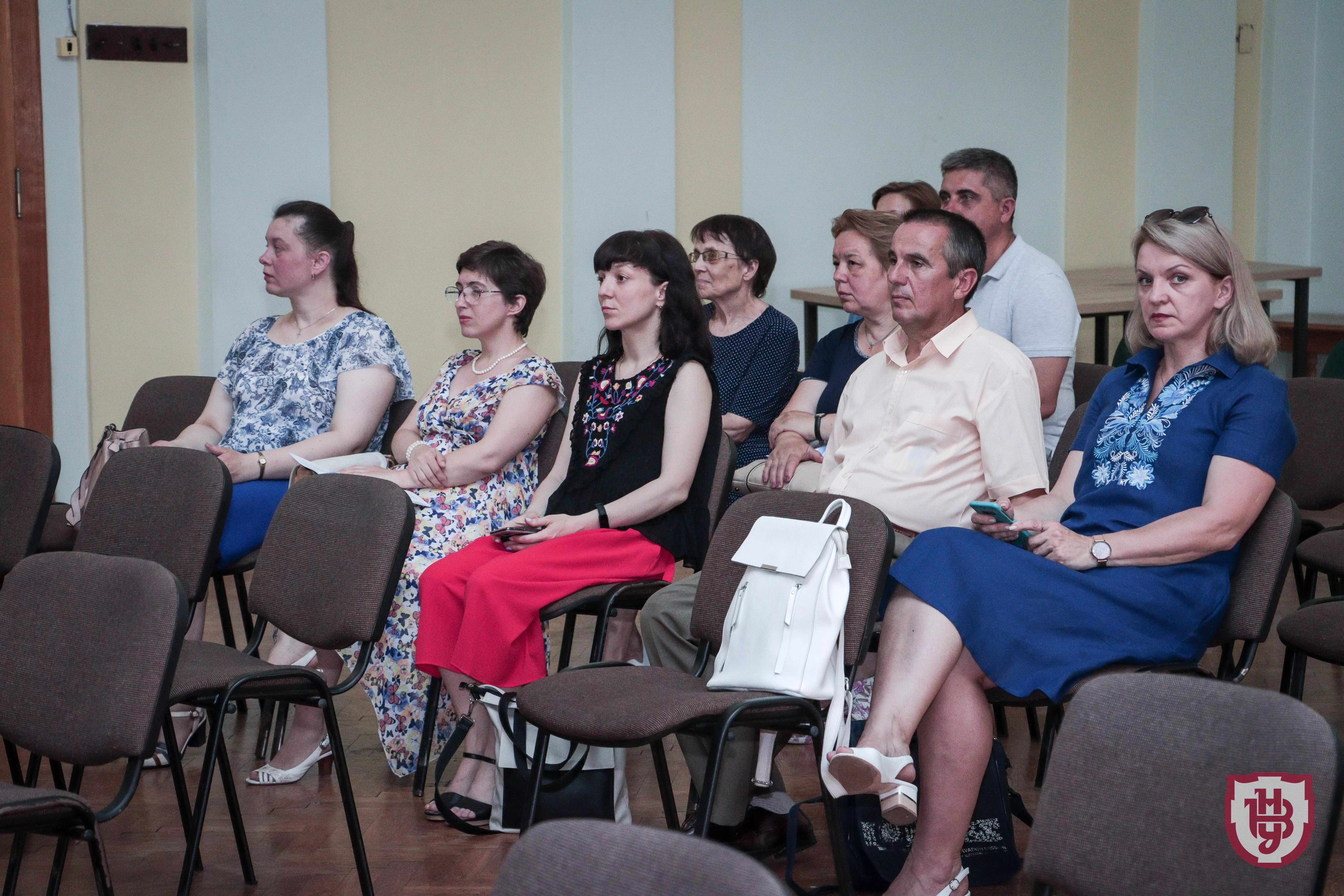 конференція