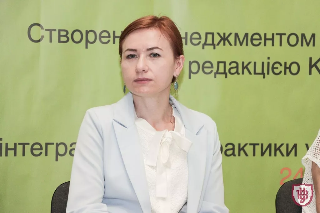 презентація