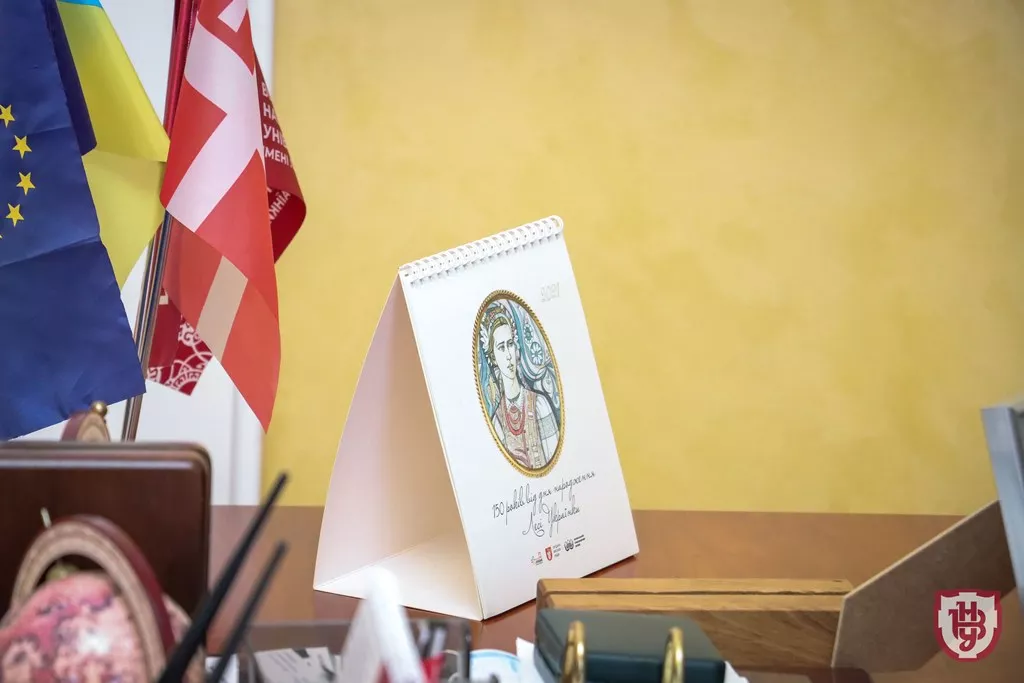 Суспільство