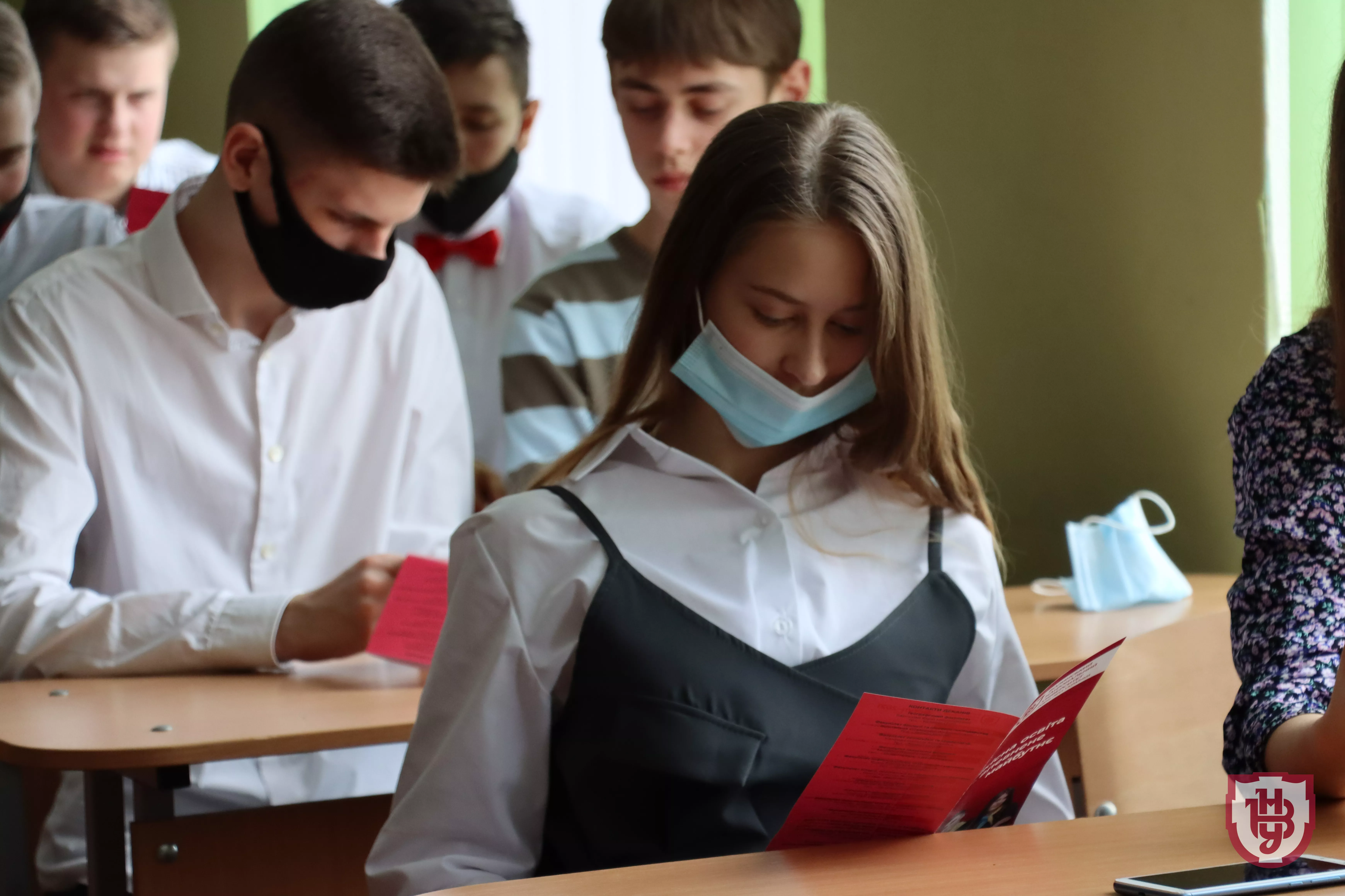 презентація