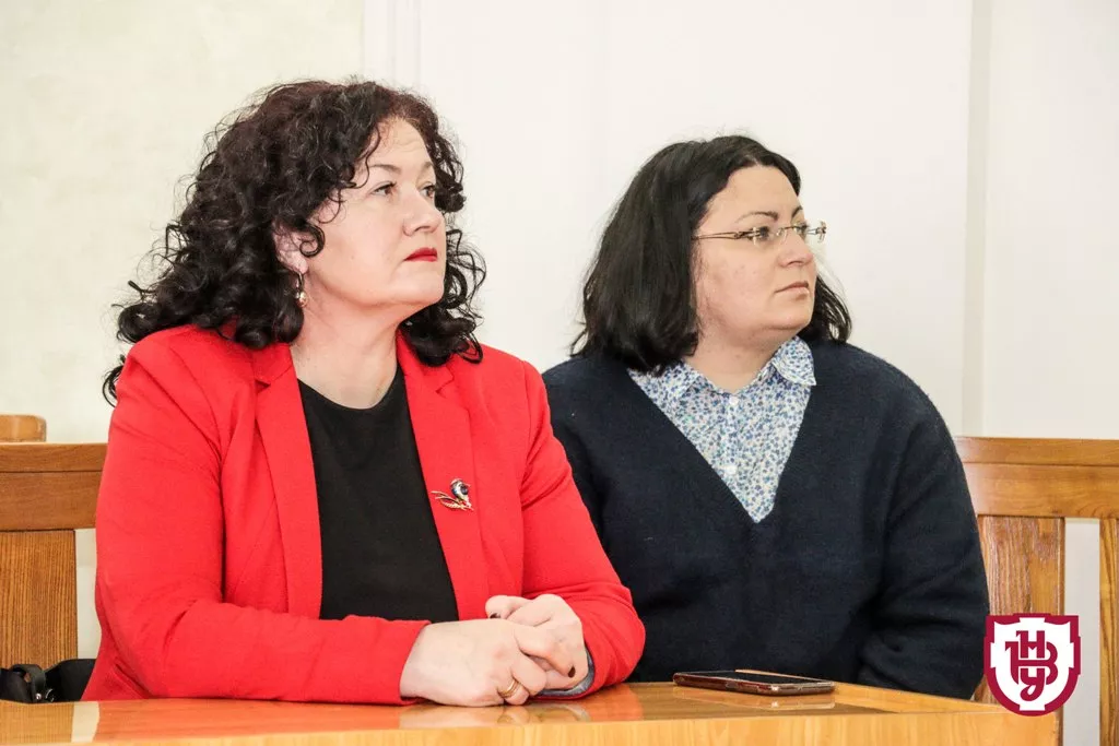 конференція