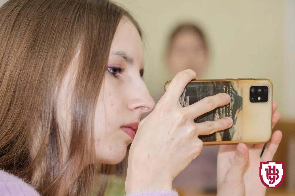 конференція