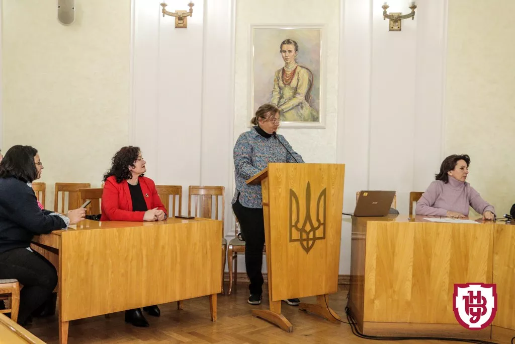 конференція